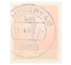 Почтовая марка 30 пфеннигов 1968 года Западная Германия (ФРГ) «Пламя прав человека»