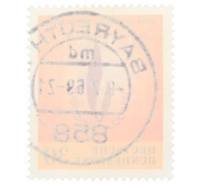 Почтовая марка 30 пфеннигов 1968 года Западная Германия (ФРГ) «Пламя прав человека» (Артикул: T11-35344) — Фото №2