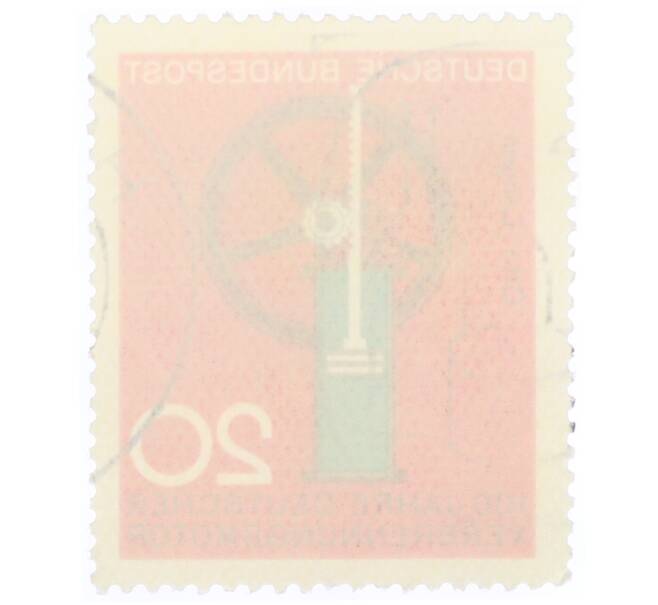 Почтовая марка 20 пфеннигов 1964 года Западная Германия (ФРГ) «Научные юбилеи — 100 лет газовому двигателю» (Артикул: T11-35348) — Фото №2