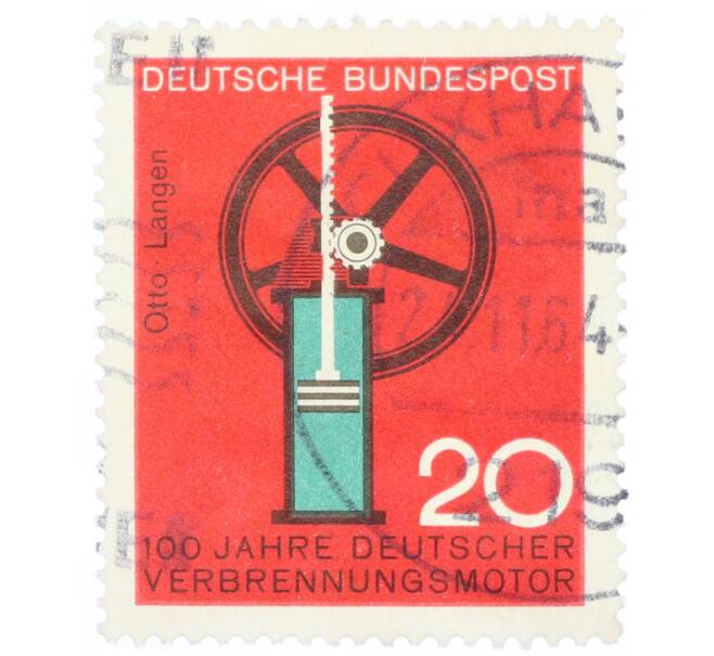 Почтовая марка 20 пфеннигов 1964 года Западная Германия (ФРГ) «Научные юбилеи — 100 лет газовому двигателю» (Артикул: T11-35349) — Фото №1
