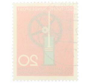 Почтовая марка 20 пфеннигов 1964 года Западная Германия (ФРГ) «Научные юбилеи — 100 лет газовому двигателю»