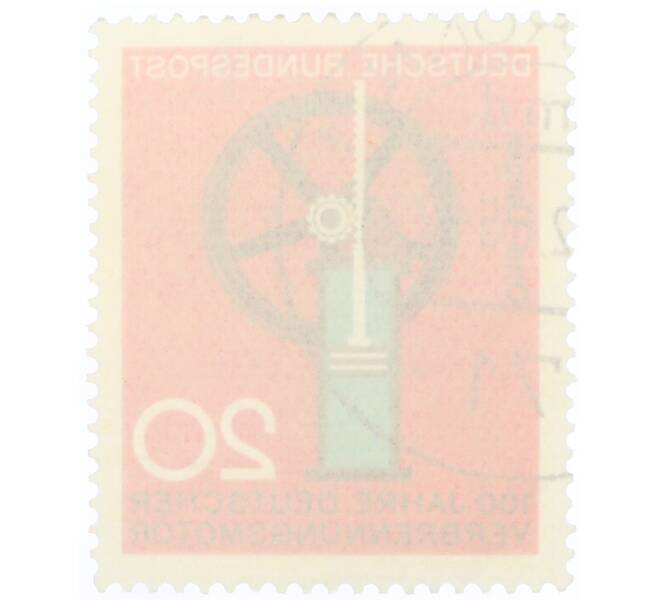 Почтовая марка 20 пфеннигов 1964 года Западная Германия (ФРГ) «Научные юбилеи — 100 лет газовому двигателю» (Артикул: T11-35351) — Фото №2