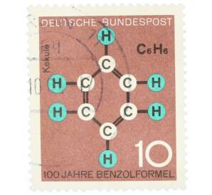 Почтовая марка 20 пфеннигов 1964 года Западная Германия (ФРГ) «Научные юбилеи — 100 лет формуле бензола» — Фото №1