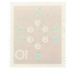 Почтовая марка 20 пфеннигов 1964 года Западная Германия (ФРГ) «Научные юбилеи — 100 лет формуле бензола» — Фото №2