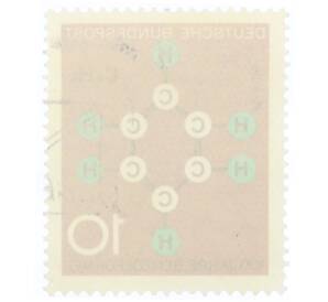 Почтовая марка 20 пфеннигов 1964 года Западная Германия (ФРГ) «Научные юбилеи — 100 лет формуле бензола» — Фото №2