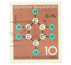 Почтовая марка 20 пфеннигов 1964 года Западная Германия (ФРГ) «Научные юбилеи — 100 лет формуле бензола» — Фото №1