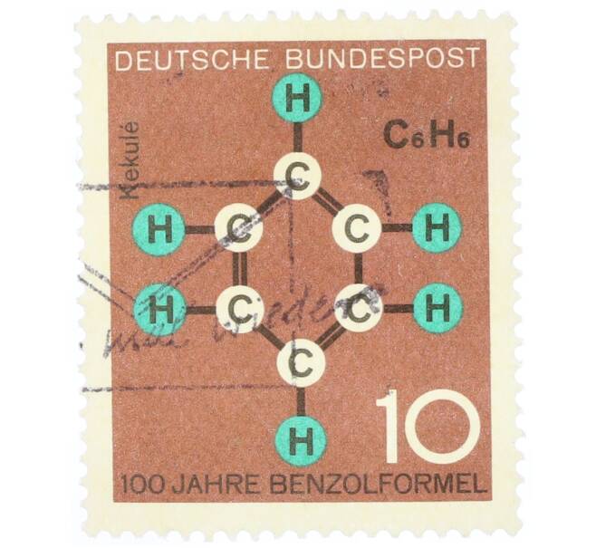 Почтовая марка 20 пфеннигов 1964 года Западная Германия (ФРГ) «Научные юбилеи — 100 лет формуле бензола» (Артикул: T11-35357) — Фото №1
