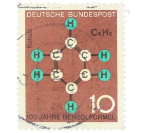 Почтовая марка 20 пфеннигов 1964 года Западная Германия (ФРГ) «Научные юбилеи — 100 лет формуле бензола» — Фото №1