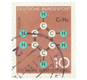 Почтовая марка 20 пфеннигов 1964 года Западная Германия (ФРГ) «Научные юбилеи — 100 лет формуле бензола» — Фото №1