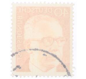 Почтовая марка 40 пфеннигов 1971 года Западная Германия (ФРГ) «Президент Густав Хайнеман» — Фото №2