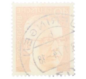 Почтовая марка 40 пфеннигов 1971 года Западная Германия (ФРГ) «Президент Густав Хайнеман» — Фото №2