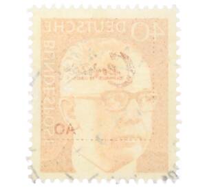 Почтовая марка 40 пфеннигов 1971 года Западная Германия (ФРГ) «Президент Густав Хайнеман» — Фото №2