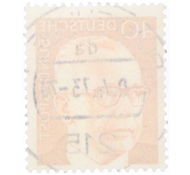 Почтовая марка 40 пфеннигов 1971 года Западная Германия (ФРГ) «Президент Густав Хайнеман» (Артикул: T11-35406) — Фото №2