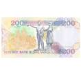 Банкнота 200 вату 2006 года Вануату (Артикул: B2-5041) — Фото №2