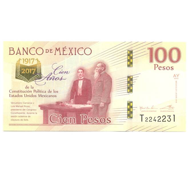 Банкнота 100 песо 2016 года Мексика «100-летие Конституции» (Артикул: B2-5042) — Фото №1
