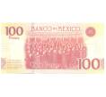 Банкнота 100 песо 2016 года Мексика «100-летие Конституции» (Артикул: B2-5042) — Фото №2