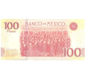 100 песо 2016 года Мексика «100-летие Конституции» — Фото №2