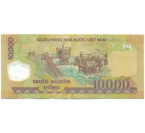 10000 донг 2009 года Вьетнам — Фото №2