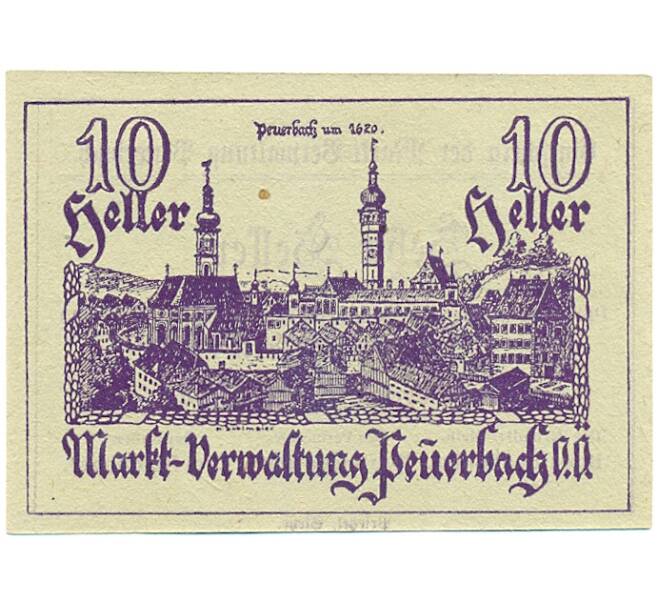 Банкнота 10 геллеров 1920 года Австрия — Пойербах (Нотгельд) (Артикул: B2-16153) — Фото №1