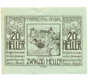 20 геллеров 1920 года Австрия — Пфарркирхен-Бад-Халль (Нотгельд) — Фото №1