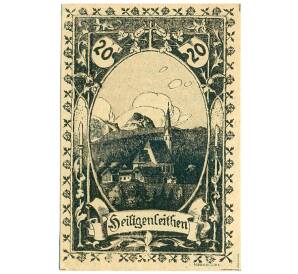 20 геллеров 1920 года Австрия — Петтенбах (Нотгельд) — Фото №1