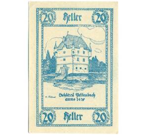 20 геллеров 1920 года Австрия — Петтенбах (Нотгельд) — Фото №1