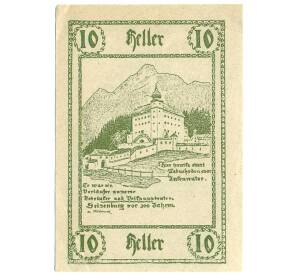 10 геллеров 1920 года Австрия — Петтенбах (Нотгельд) — Фото №1