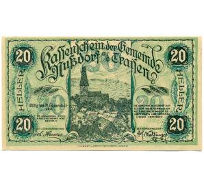 20 геллеров 1920 года Австрия — Нусдорф-об-дер-Трайзен (Нотгельд) — Фото №1