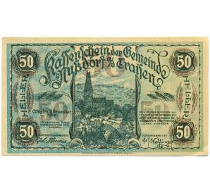 50 геллеров 1920 года Австрия — Нусдорф-об-дер-Трайзен (Нотгельд) — Фото №1