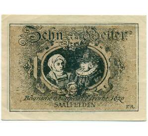 10 геллеров 1920 года Австрия — Зальфельден (Нотгельд) — Фото №2