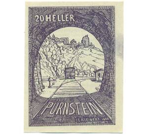 20 геллеров 1920 года Австрия — Пюрнштейн (Нотгельд) — Фото №1