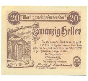 20 геллеров 1920 года Австрия — Пуркерсдорф (Нотгельд) — Фото №1