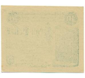 10 геллеров 1920 года Австрия — Пуркерсдорф (Нотгельд) — Фото №2