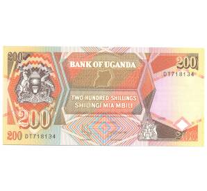 200 шиллингов 1996 года Гана — Фото №2