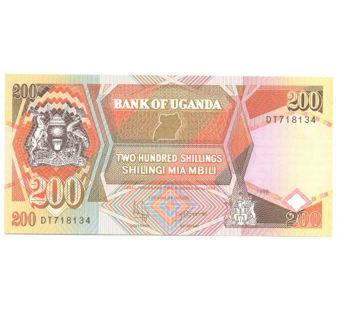 Банкнота 200 шиллингов 1996 года Гана (Артикул: B2-5054) — Фото №2
