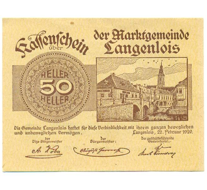 Банкнота 50 геллеров 1920 года Австрия — Лангенлойс (Нотгельд) (Артикул: B2-16180) — Фото №1