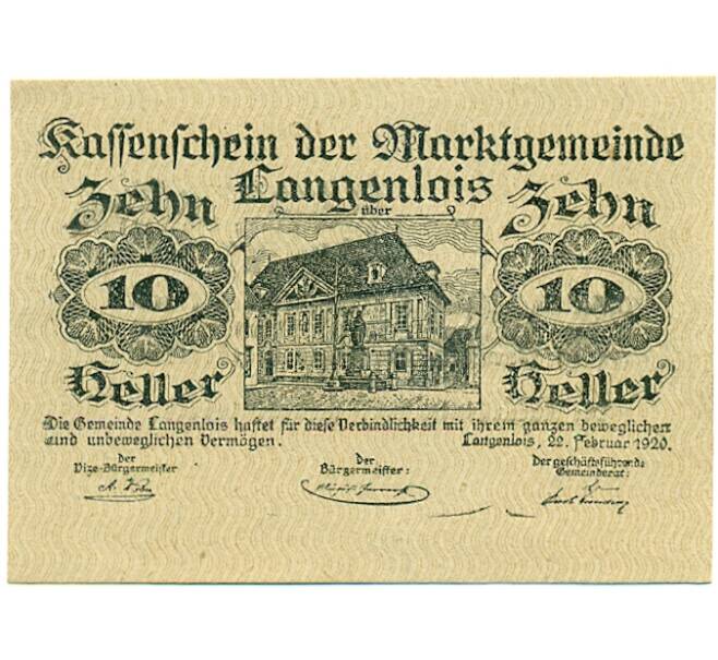 Банкнота 10 геллеров 1920 года Австрия — Лангенлойс (Нотгельд) (Артикул: B2-16181) — Фото №1