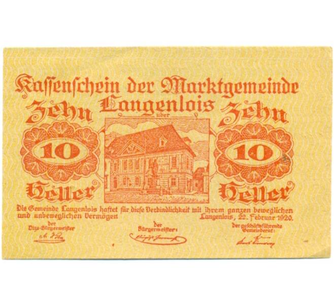 Банкнота 10 геллеров 1920 года Австрия — Лангенлойс (Нотгельд) (Артикул: B2-16182) — Фото №1