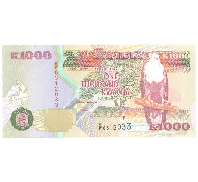 Банкнота 1000 квача 1992 года Замбия (Артикул: B2-5055) — Фото №1