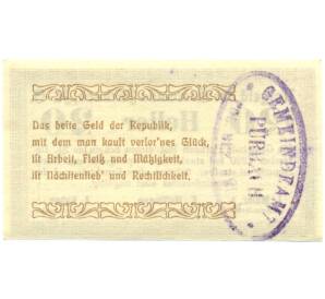 20 геллеров 1920 года Австрия — Пюрбах (Нотгельд) — Фото №2