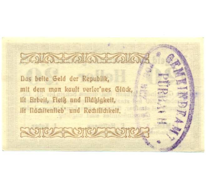 Банкнота 20 геллеров 1920 года Австрия — Пюрбах (Нотгельд) (Артикул: B2-16187) — Фото №2