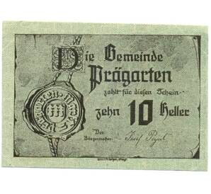 10 геллеров 1920 года Австрия — Прагартен (Нотгельд) — Фото №1