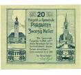 Банкнота 20 геллеров 1920 года Австрия — Прагартен (Нотгельд) (Артикул: B2-16190) — Фото №1