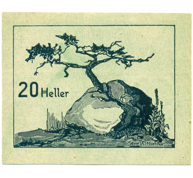 Банкнота 20 геллеров 1920 года Австрия — Прагартен (Нотгельд) (Артикул: B2-16190) — Фото №2