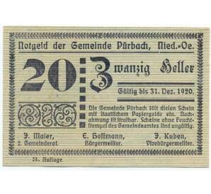20 геллеров 1920 года Австрия — Пюрбах (Нотгельд) — Фото №1