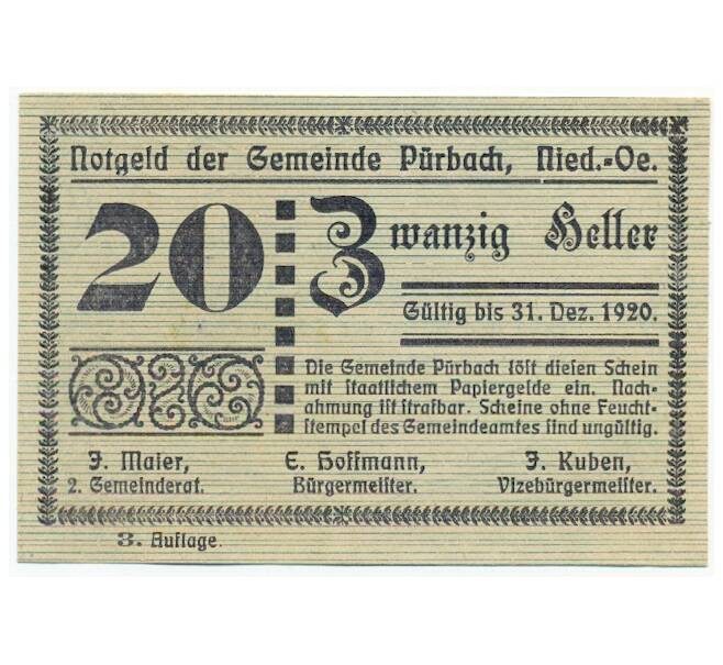 Банкнота 20 геллеров 1920 года Австрия — Пюрбах (Нотгельд) (Артикул: B2-16191) — Фото №1