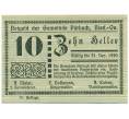 Банкнота 10 геллеров 1920 года Австрия — Пюрбах (Нотгельд) (Артикул: B2-16192) — Фото №1