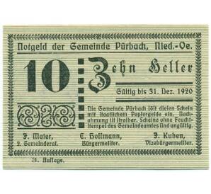 10 геллеров 1920 года Австрия — Пюрбах (Нотгельд) — Фото №1