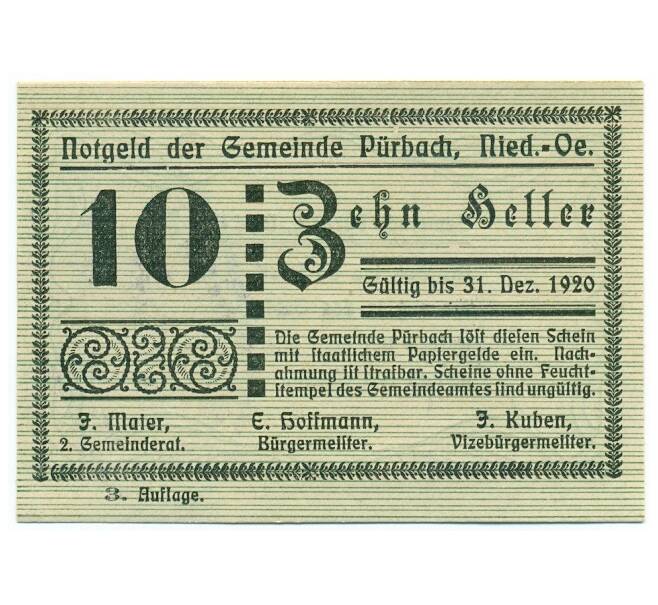 Банкнота 10 геллеров 1920 года Австрия — Пюрбах (Нотгельд) (Артикул: B2-16192) — Фото №1