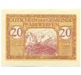 Банкнота 20 геллеров 1920 года Австрия — Пфаррверфен (Нотгельд) (Артикул: B2-16194) — Фото №1